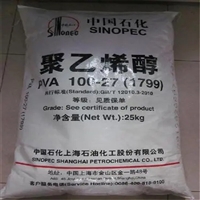 上门回收促进剂DM资质齐全现款结算货物中介必酬