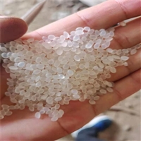 上门回收维生素C1免费服务减少污染环境拒绝浪费