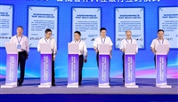 烟台电子签约租赁，烟台iPad签约设备租赁，烟台平板签约出租租赁
