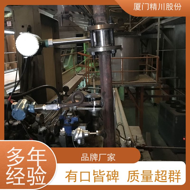 精川股份 合成革厂 蒸汽流量计 工作时间长 真实应用案例多