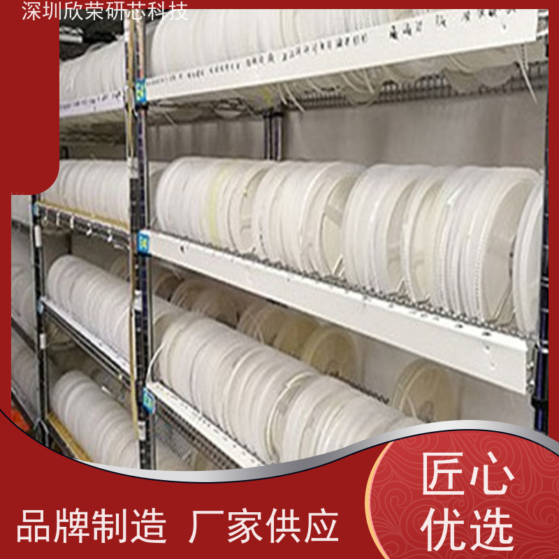 smt贴片加工 包工包料一站式 工业自动化生产线pcba线路板批量定制