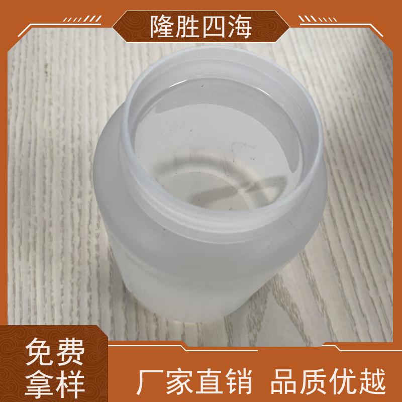 隆胜四海大分子量107胶免费拿样用于纺织爽滑剂