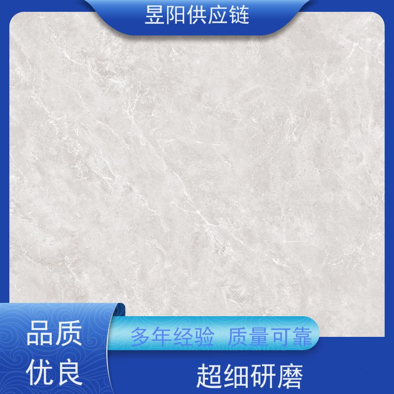 酒店装修奢石瓷砖750x1500大理石地砖 卫生间墙砖 工程全抛釉砖