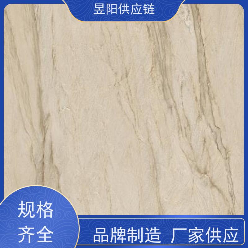 零批均可 室外砖 仿花岗岩瓷砖 通体加厚 耐磨耐用