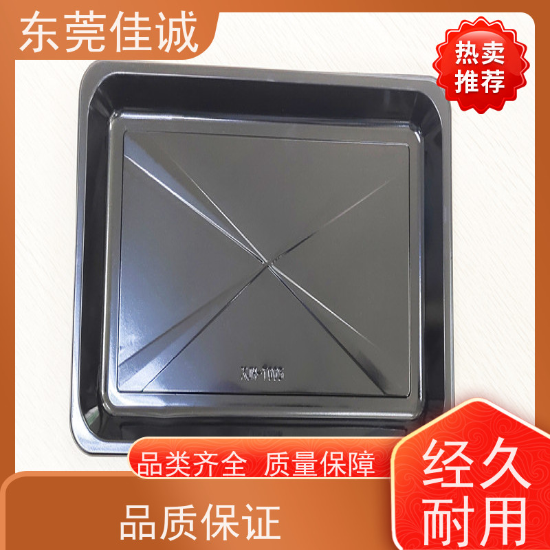 东莞佳诚 食品保鲜用  鸡肉贴体包装盘 厂家直供 