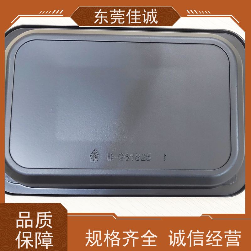�ѳϳ���  ʳƷ������  ţ�������װ�� ������ҵ