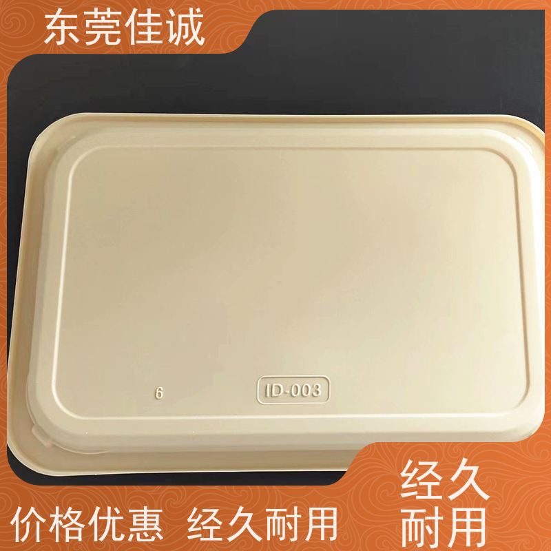 �ѳϳ���  ʳƷ������  ţ�������װ�к� ������ҵ