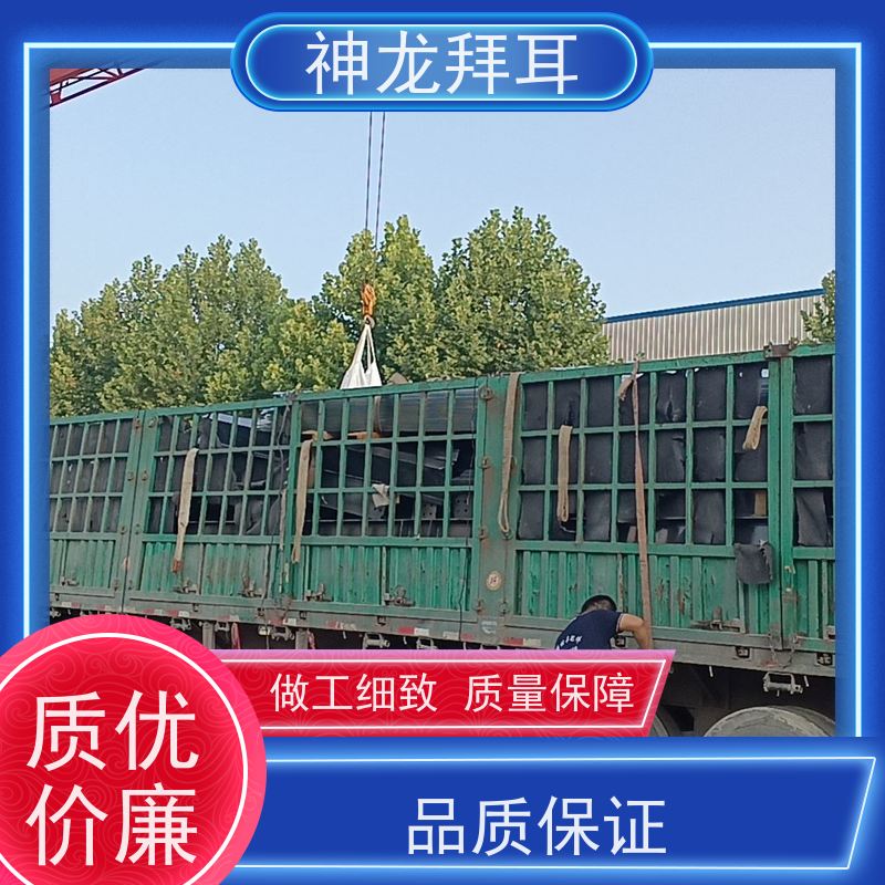 河北神龙拜耳 光伏支架 夹具 个性化定制 厂