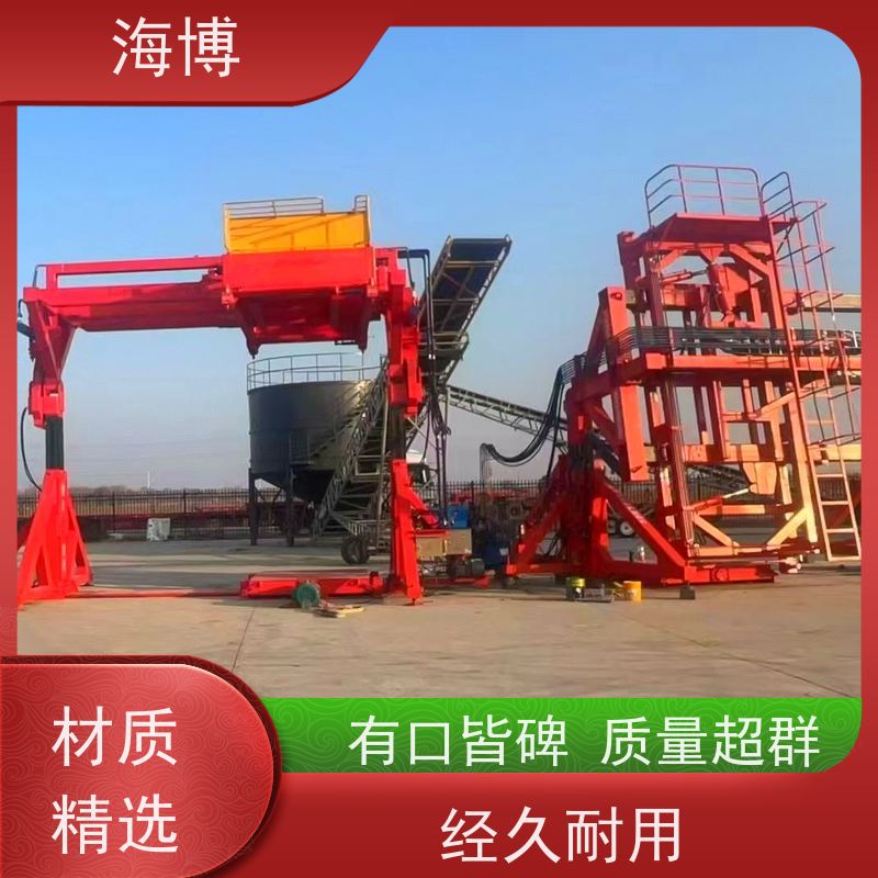 海博 物流仓储翻转设备 电动液压驱动 废钢收购 适应多种复杂作业环境