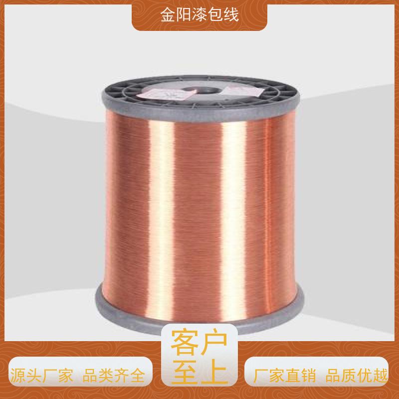 多股漆包线 加工定制PVC多股耳机漆包线多芯喇叭音频线优质供应商