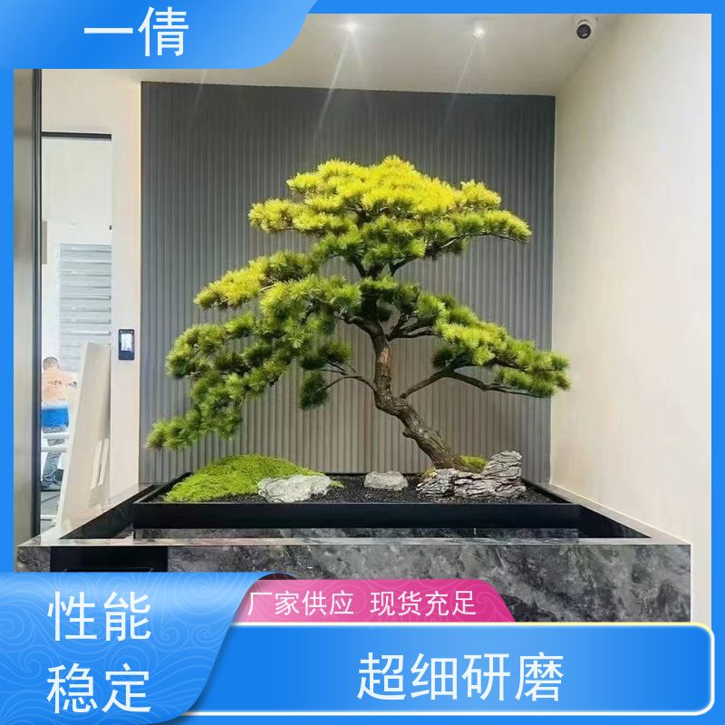 一倩花卉 深圳 平安树 开业花篮租赁 种类繁多 规格齐全