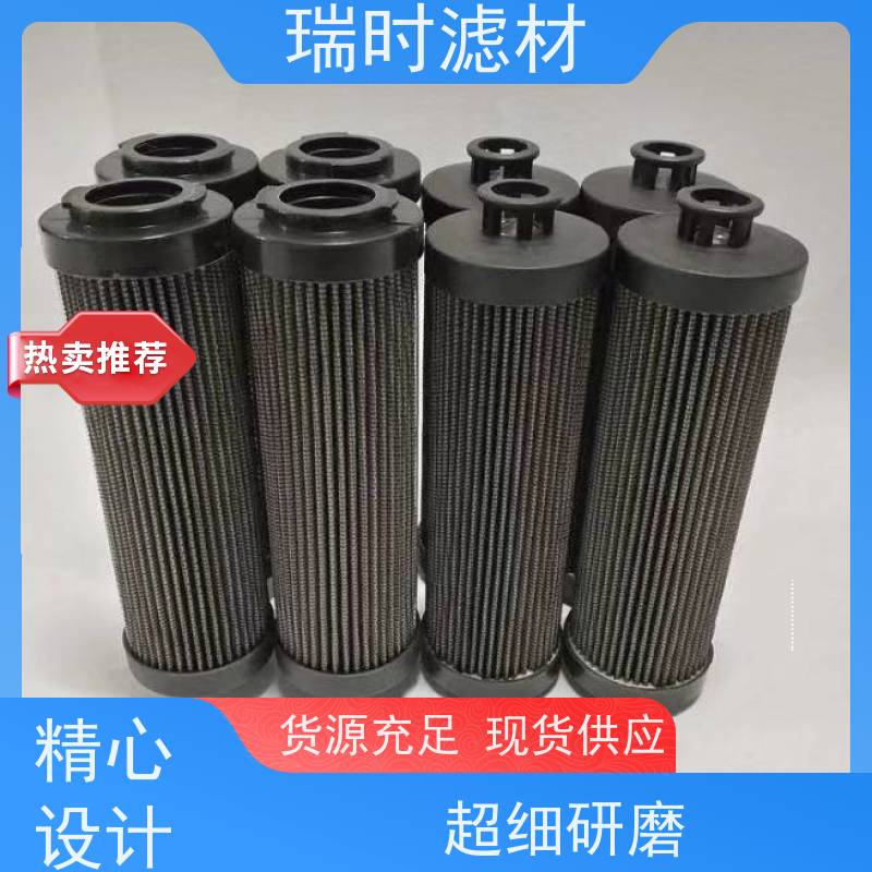 全密封除尘滤筒（过滤筒）锂电池生产车间 防泄漏结构保护电极材料