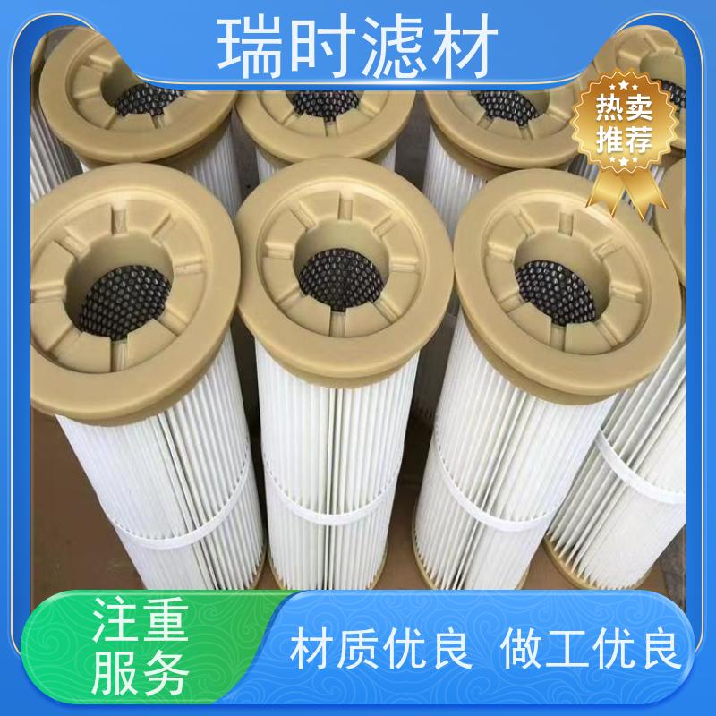 节能除尘滤筒（滤芯）中央集尘系统 微孔结构降低风机能耗20%