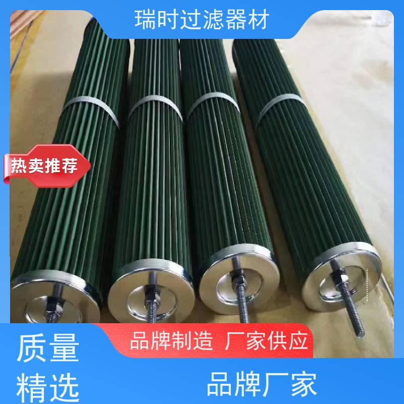 聚结分离滤芯变压器油再生核心 聚结脱水滤芯含活性氧化铝 除酸脱色一体化