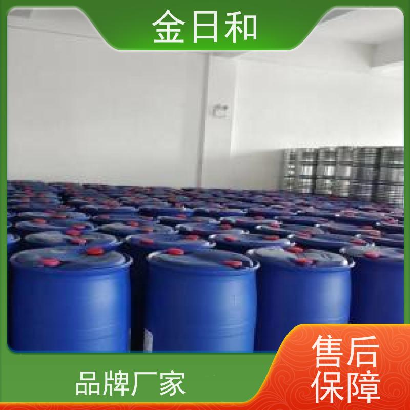 2-乙基己醇  26952-21-6 农业乳化剂 熔点-76 国标 工业级