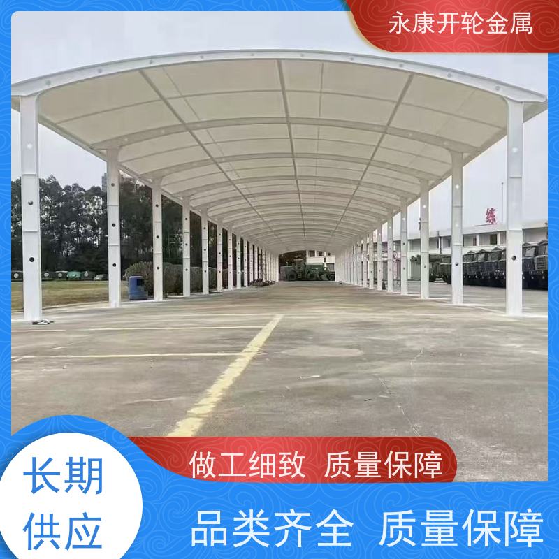 大型电动推拉雨棚制作 钢材货场仓库 施工移动遮阳蓬