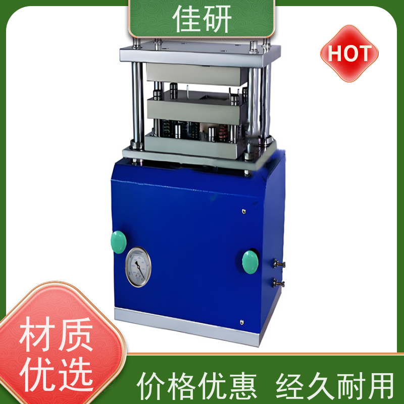 佳研 适用于100-150μm极片冲切精度±0.1mm  固态电池材料模切设备