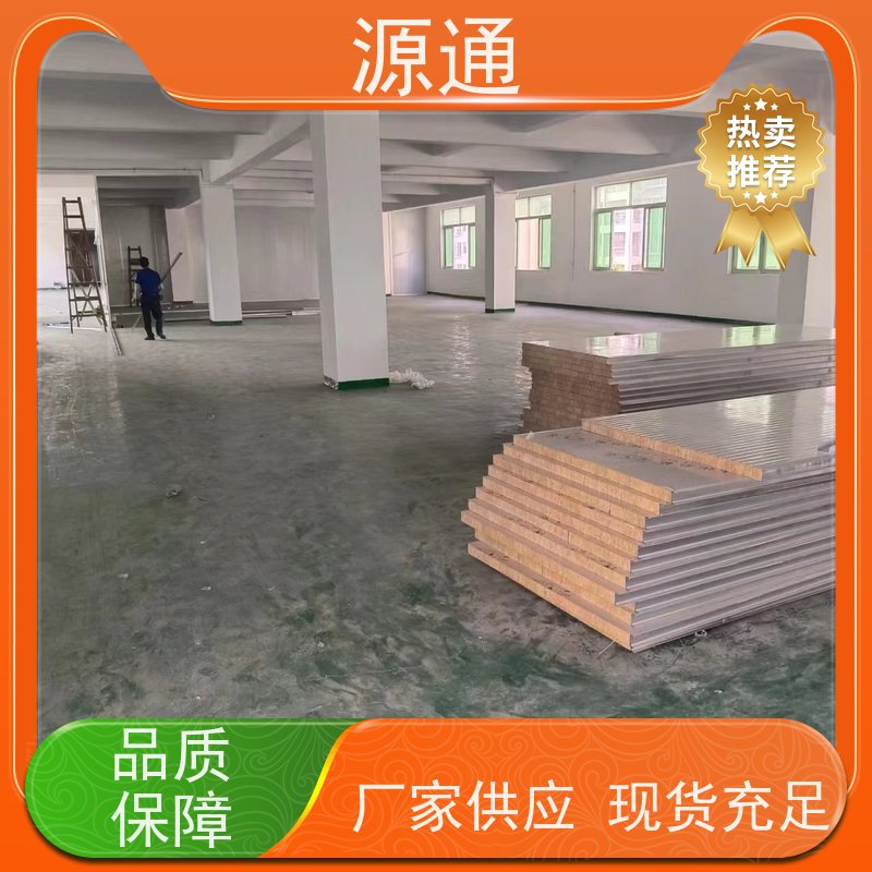 实时更新：寮步钢化玻璃隔墙轻质砖隔保温防火阻燃