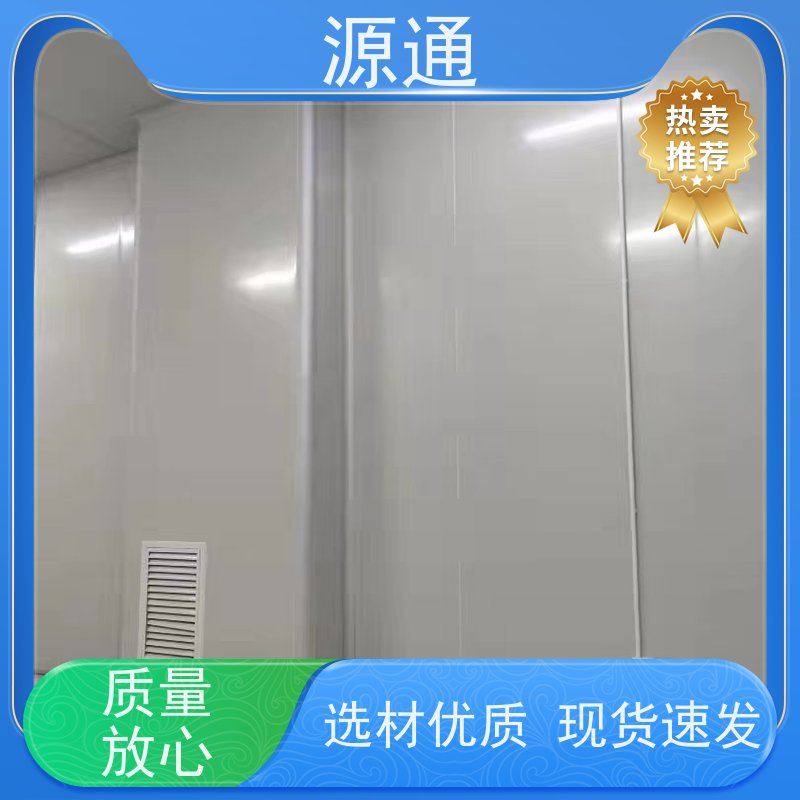 今日热点：长安钢化玻璃隔墙无尘车间耐火时长久