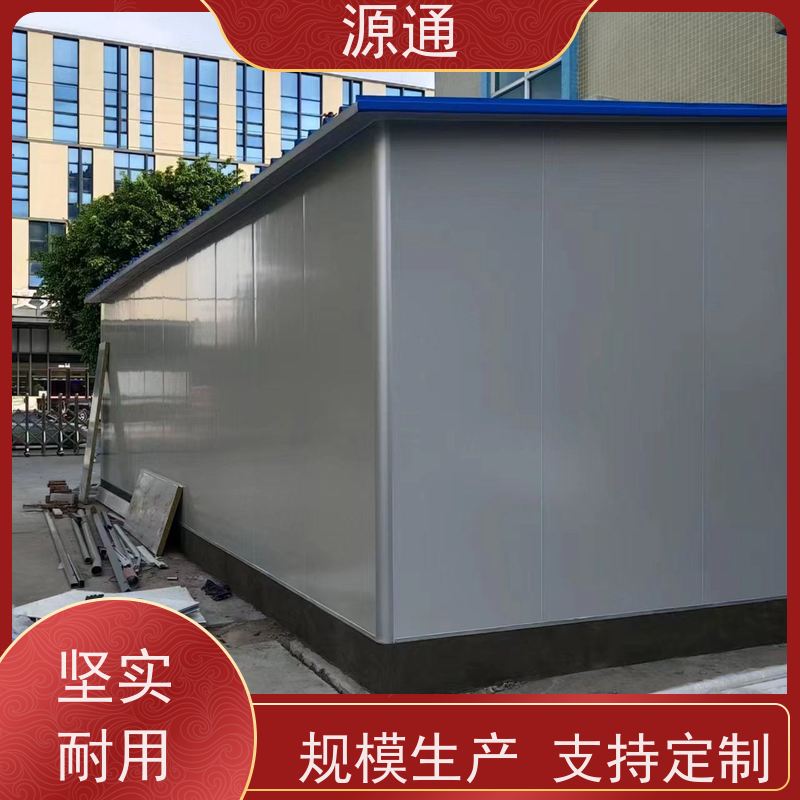 实时更新： 樟木头 厂房宿舍翻新粉刷 无尘车间 支撑结构稳固