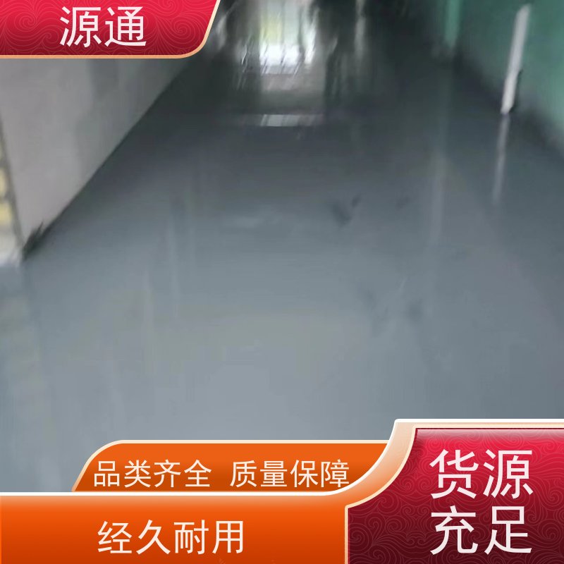 今日热点： 厚街 地板胶 轻质砖隔 支撑结构稳固