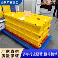 DXJL57600/576F 移动式局部通风供电 煤矿用通风机电源 