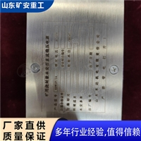 KDW127/24B隔爆兼 本安直流稳压电源 带后备电池 防爆电源