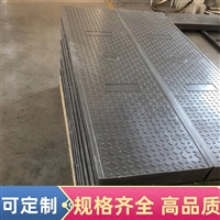 广西 复合电缆沟盖板 市政工程施工适用 耐冲击 聚合度高