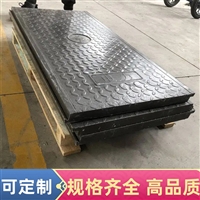 江西 复合电缆沟盖板 高速公路隧道盖板 通信弱电配电房可用