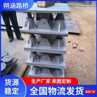 供应T梁铰式调节装置 桥梁用调坡器厂家 桥梁箱梁调平器 调坡器