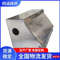 供应公路桥梁接线箱 不锈钢镀锌板预埋隧道配电箱 防撞墙接线箱盒
