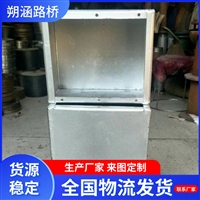 供应桥梁接线箱 监控路灯隔撞穿线箱盒 防撞镀锌配电箱 防水接线盒
