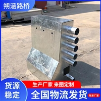 供应防撞墙用接线箱 热镀锌接线盒 电缆保护箱 港口集装箱固定装置