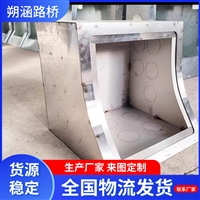 供应桥梁热镀锌接线盒 预埋接线箱 高架桥防撞墙接线箱生产