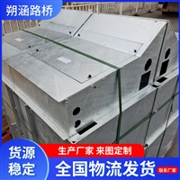 供应桥梁接线箱 防撞墙预埋接线 路灯穿线盒 镀锌板不锈钢板定做