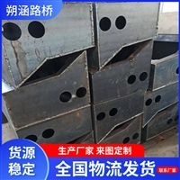 供应监控预埋穿线箱 防撞护栏路灯预埋穿线盒 不锈钢桥梁接线箱