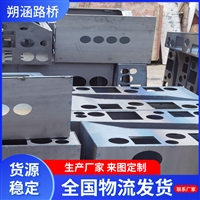 供应桥梁接线箱 防撞墙预埋接线盒 镀锌钢板隧道配电箱 朔涵