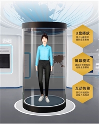 广西全息舱透明屏数字人  AI心理咨询师厂家定制