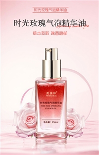 时光玫瑰气泡精华油加工山东