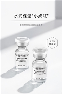 原液加工山东