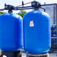 除铁锰过滤器