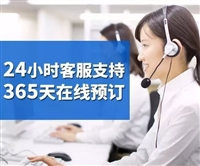 百诗顿热水器故障维修