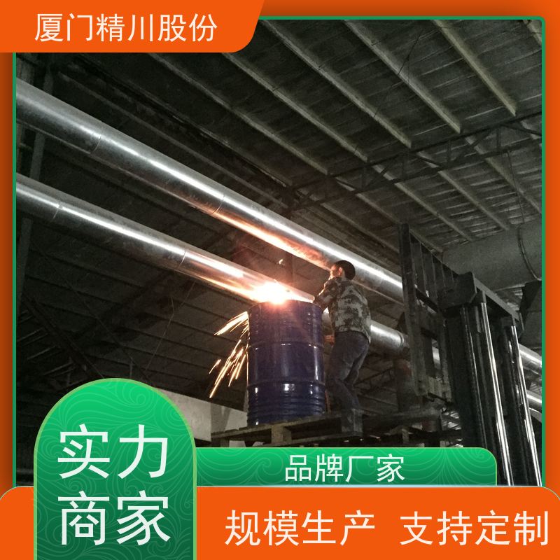 精川股份 合成革厂 导热油热量表 自动计算能量 品质可靠