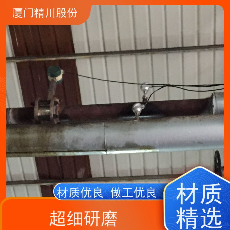 精川股份 合成革厂 导热油热能表 出厂都会设置好 免费选型