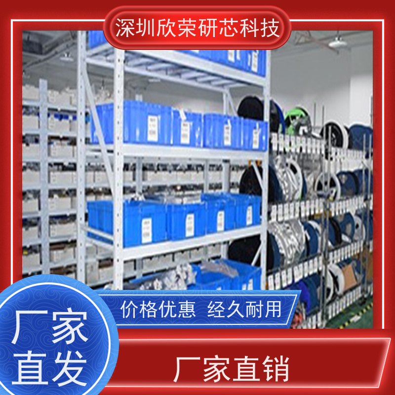 电路板生产 HDI线路板 焊接smt插件加工 各种多层板制作 按图定制