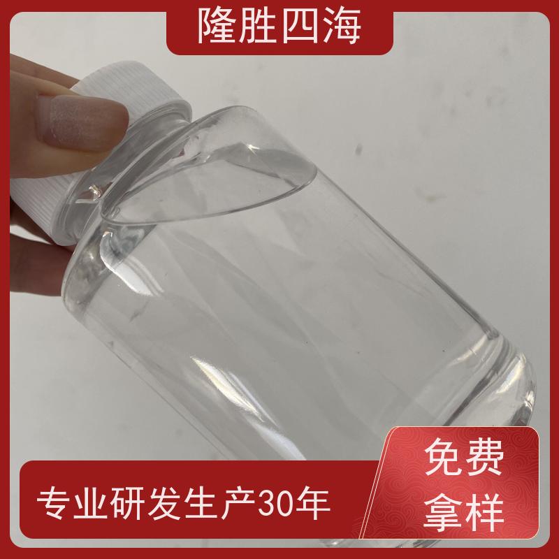 湖北隆胜四海 耐候性好 机硅压敏胶 保护胶带用 初粘可调