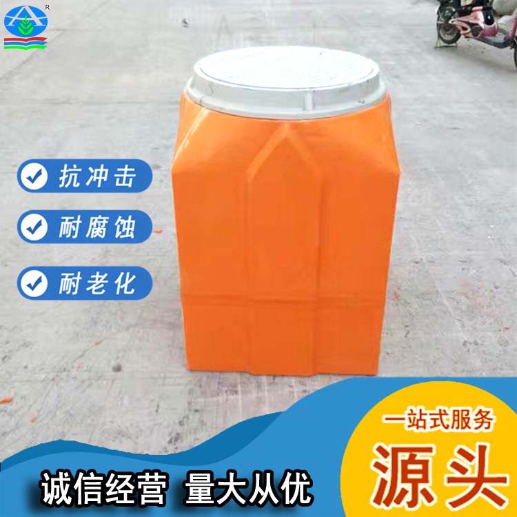 玻璃钢手孔井 耐腐蚀抗老化 匹配弱电/通信管网需求