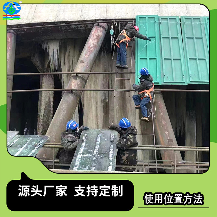 冷却塔玻璃钢面板围板 安全性能优异 适用于电气/化工多种场景