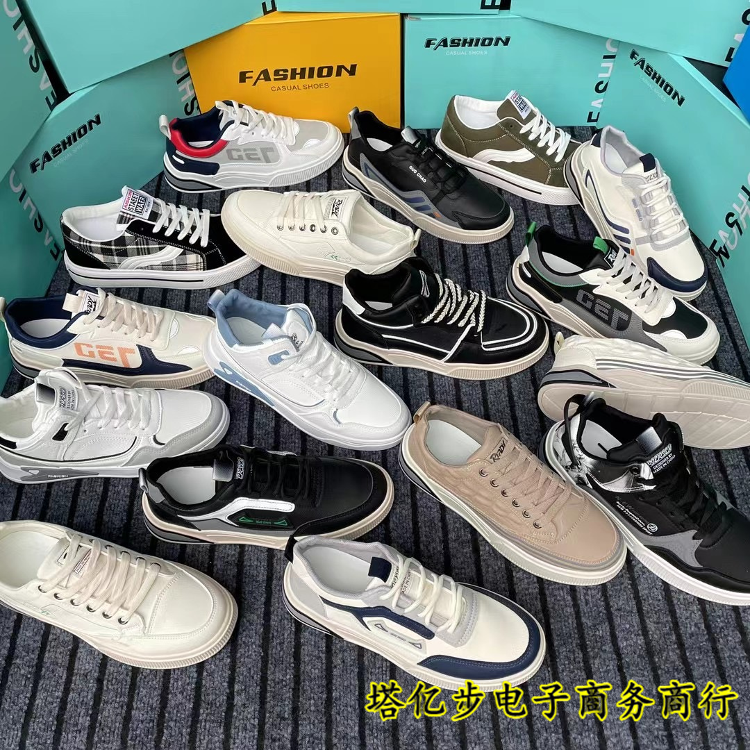 男士豆豆跑量处理休闲鞋断码库存鞋供应一手货源5-20元