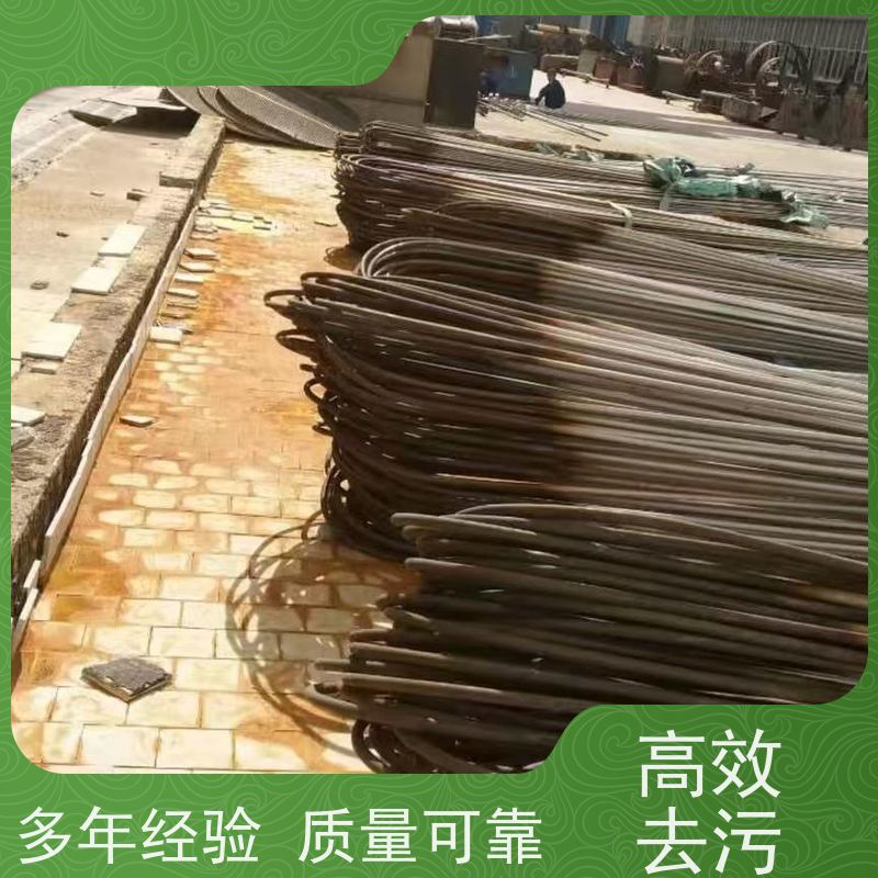 酒泉冷却塔清洗全方位无垢 防冻液